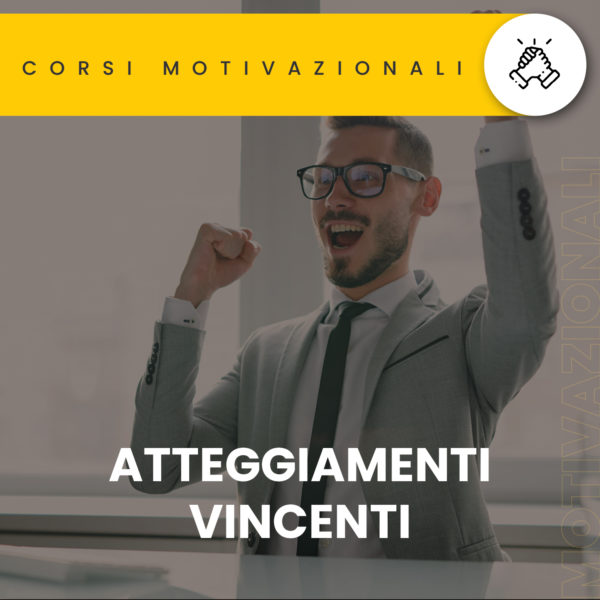 come comunicare meglio